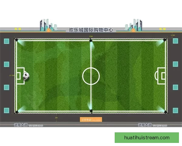 2026世界杯精彩赛事竞猜投注全攻略与投注技巧解析