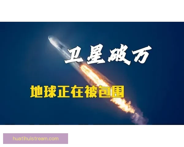 申京爆砍36147333创历史纪录成里程碑之夜火箭新王震撼联盟 申京爆砍36147333创历史纪录成里程碑之夜火箭新王震撼联盟