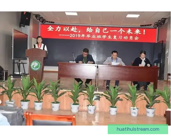 我们签订了整个赛季的合同并共同迎接挑战全力以赴实现目标