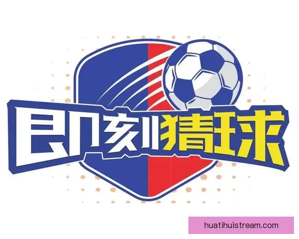 世界杯竞猜游戏玩法揭秘 如何通过策略赢得更多奖励 世界杯竞猜游戏玩法揭秘 如何通过策略赢得更多奖励